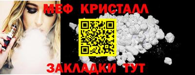 MDMA Будённовск