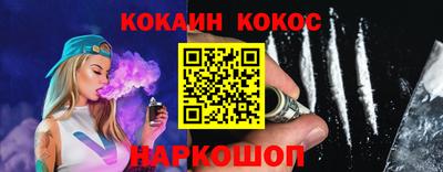 меф VHQ Бузулук