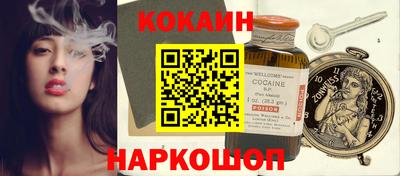 меф VHQ Бузулук