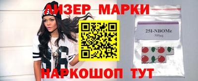 меф VHQ Бузулук