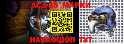 MDMA Будённовск