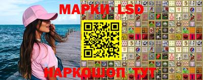меф VHQ Бузулук