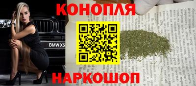 меф VHQ Бузулук