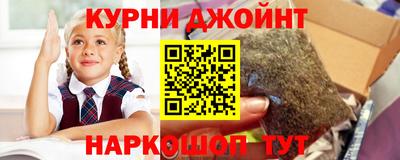 прущий лед Бугуруслан