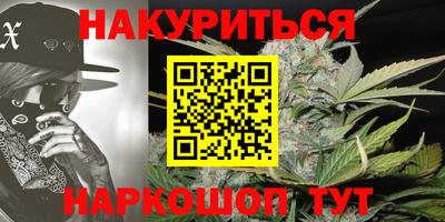 MDMA Будённовск