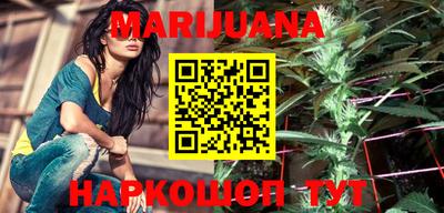 меф VHQ Бузулук