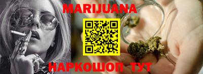 меф VHQ Бузулук