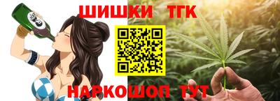 прущий лед Бугуруслан