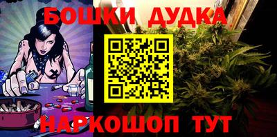 MDMA Будённовск