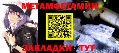 MDMA Будённовск