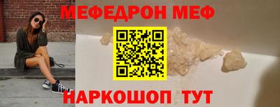 MDMA Будённовск